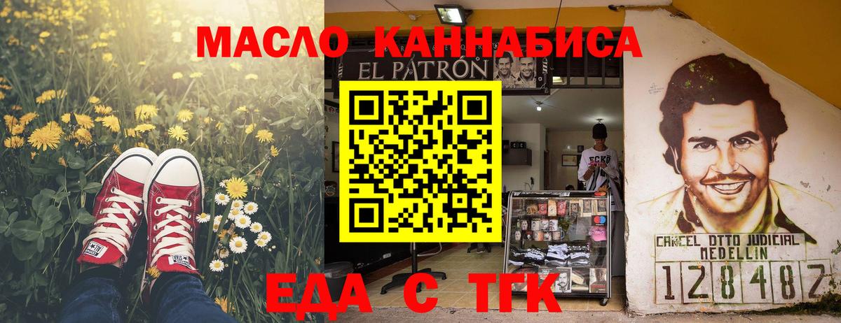 A-PVP СК кристаллы  Меф  МАРИХУАНА  Меф   Вход с VPN  ГАШ  АМФ   Ставрополь  ГАШ 