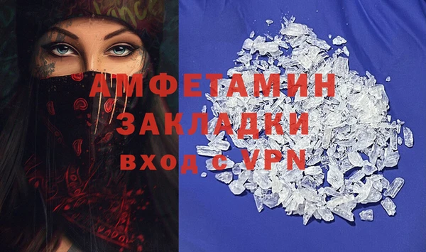 гидропоника Нея