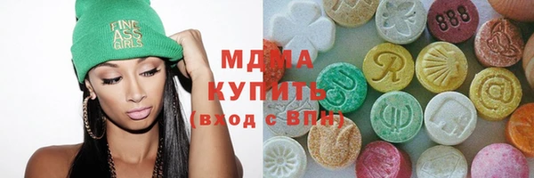гидропоника Нея