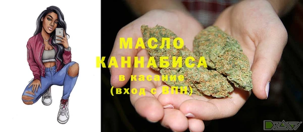 гидропоника Нея