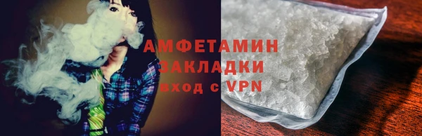 а пвп мука Нефтекумск