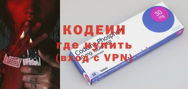 гидропоника Нея