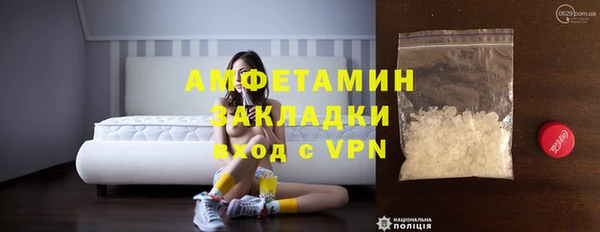 каннабис Новодвинск
