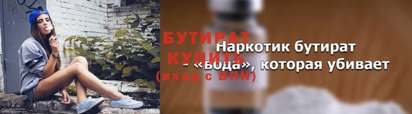 гидропоника Нея
