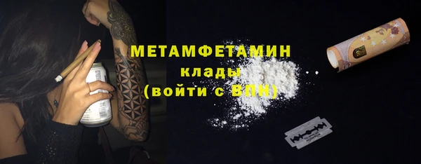 а пвп мука Нефтекумск