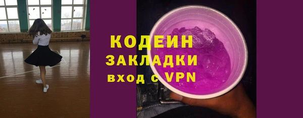а пвп мука Нефтекумск