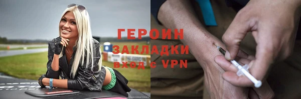 гидропоника Нея