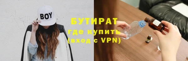 а пвп мука Нефтекумск