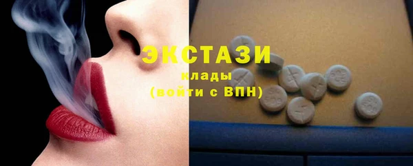 гидропоника Нея