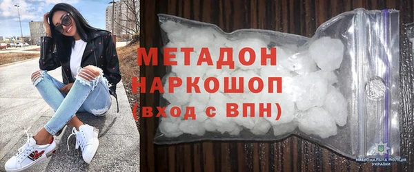а пвп мука Нефтекумск