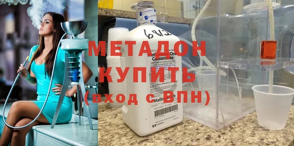 гидропоника Нея