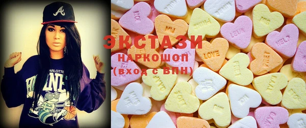 мефедрон мука Арсеньев