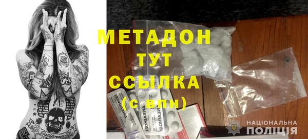 гидропоника Нея