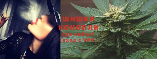 а пвп мука Нефтекумск