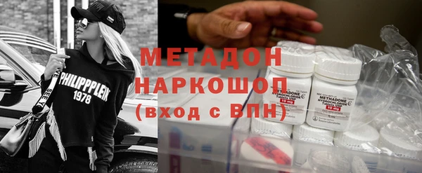 ГАЛЛЮЦИНОГЕННЫЕ ГРИБЫ Нефтегорск