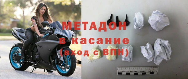 меф VHQ Новокубанск