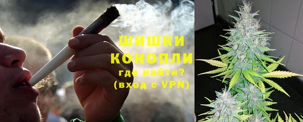 а пвп мука Нефтекумск