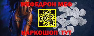 марки nbome Волжский