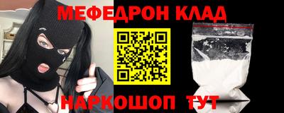 ПСИЛОЦИБИНОВЫЕ ГРИБЫ Волжск