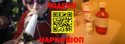 экстази Абакан