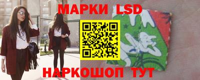 экстази Абакан