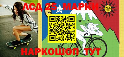 экстази Абакан