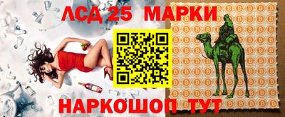 экстази Абакан