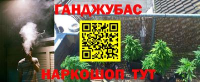 СК Азнакаево