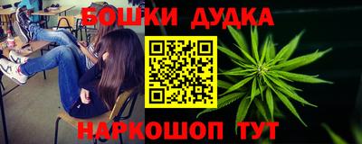 экстази Абакан