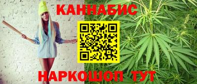 экстази Абакан