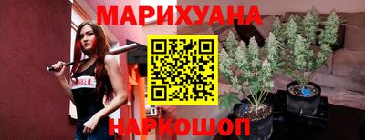 экстази Абакан