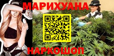 марки nbome Волжский
