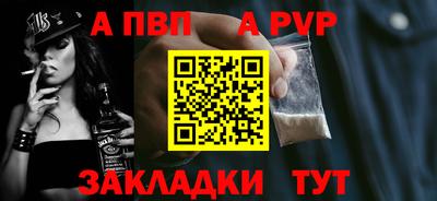 экстази Абакан