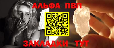 экстази Абакан