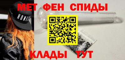 ПСИЛОЦИБИНОВЫЕ ГРИБЫ Волжск