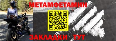 ПСИЛОЦИБИНОВЫЕ ГРИБЫ Волжск