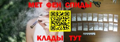 ПСИЛОЦИБИНОВЫЕ ГРИБЫ Волжск