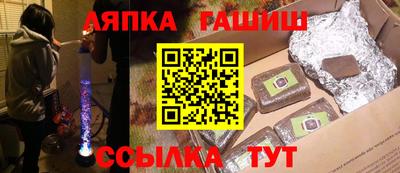 СК Азнакаево