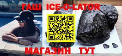 экстази Абакан