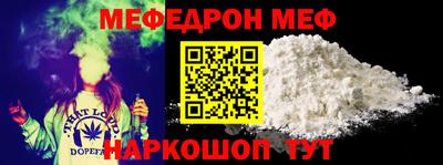 экстази Абакан